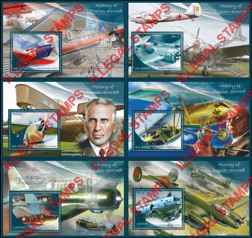 Mozambique 2016 Tupolev Aircraft Counterfeit Illegal Stamp Souvenir Sheets of 1 Mozambique 2016 Tupolev Aircraft Counterfeit Illegal Stamp Souvenir Sheets of 1