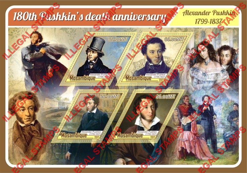  Mozambique 2017 Alexander Pushkin Counterfeit Illegal Stamp Souvenir Sheet of 4