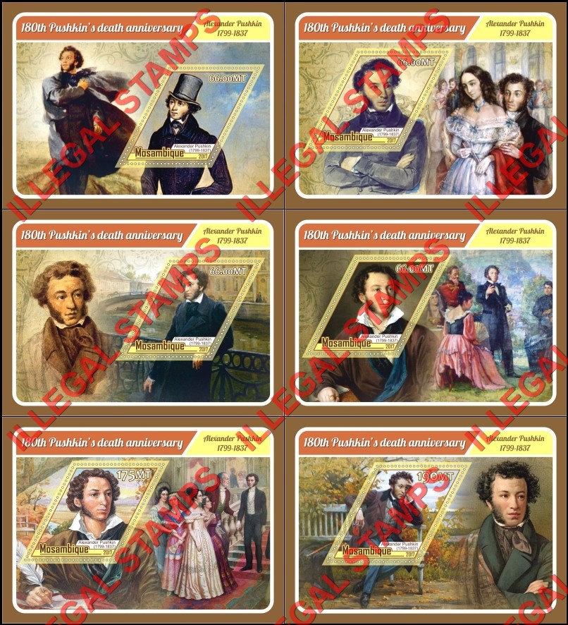  Mozambique 2017 Alexander Pushkin Counterfeit Illegal Stamp Souvenir Sheets of 1
