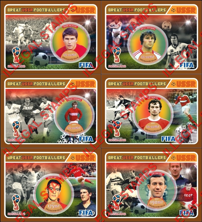  Mozambique 2017 FIFA World Cup Soccer in 2018 Great USSR Footballers Counterfeit Illegal Stamp Souvenir Sheets of 1