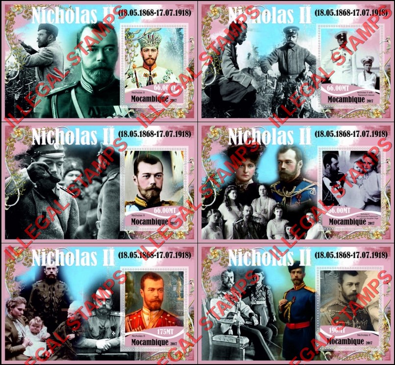  Mozambique 2017 Nicholas II Counterfeit Illegal Stamp Souvenir Sheets of 1