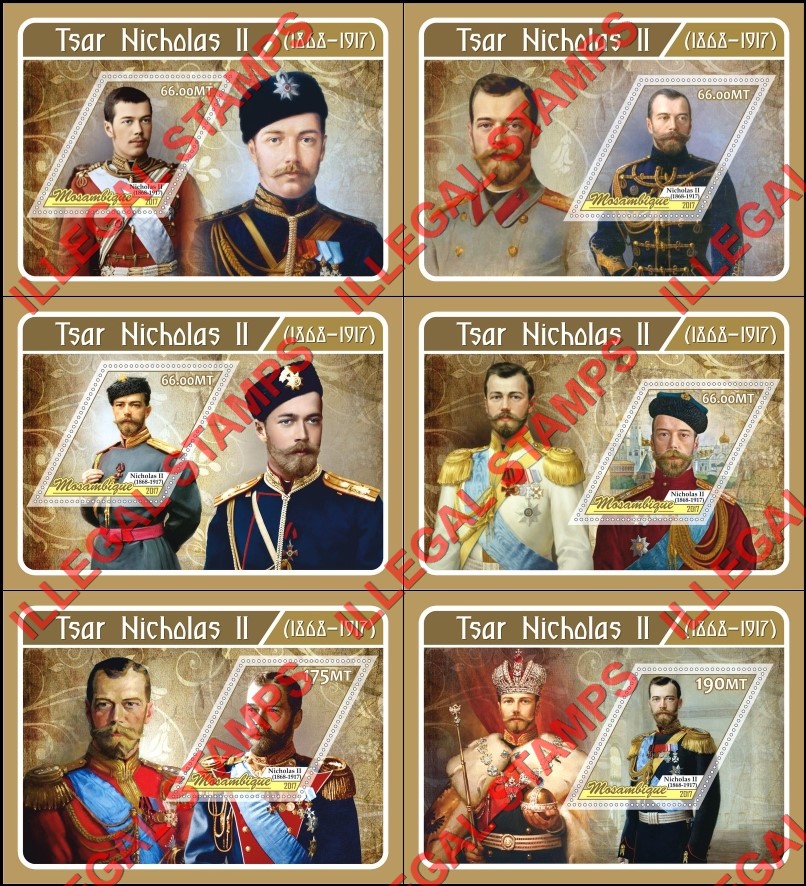  Mozambique 2017 Nicholas II Tsar Counterfeit Illegal Stamp Souvenir Sheets of 1