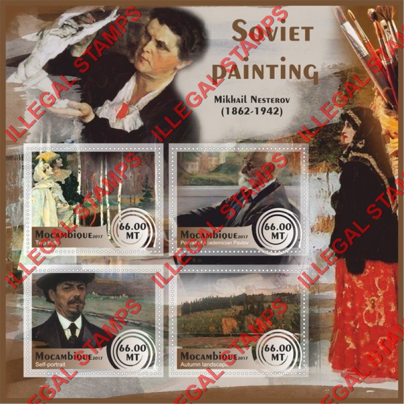  Mozambique 2017 Paintings by Mikhail Nesterov Counterfeit Illegal Stamp Souvenir Sheet of 4