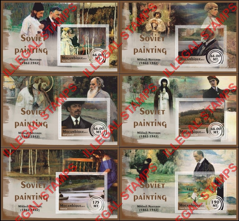 Mozambique 2017 Paintings by Mikhail Nesterov Counterfeit Illegal Stamp Souvenir Sheets of 1