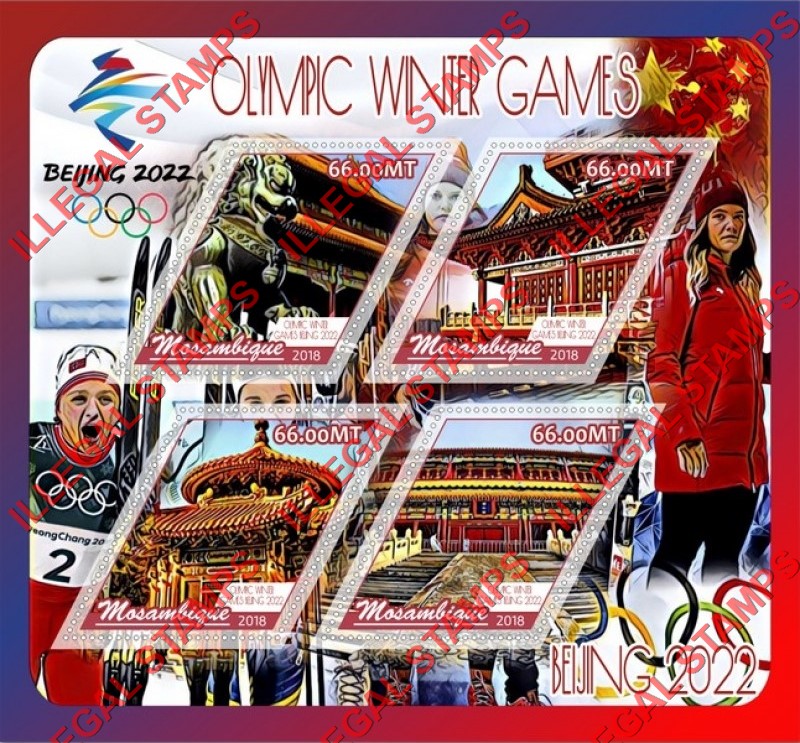 Mozambique 2018 Olympic Games in Beijing in 2022 Counterfeit Illegal Stamp Souvenir Sheet of 4 Mozambique 2018 Olympic Games in Beijing in 2022 Counterfeit Illegal Stamp Souvenir Sheet of 4