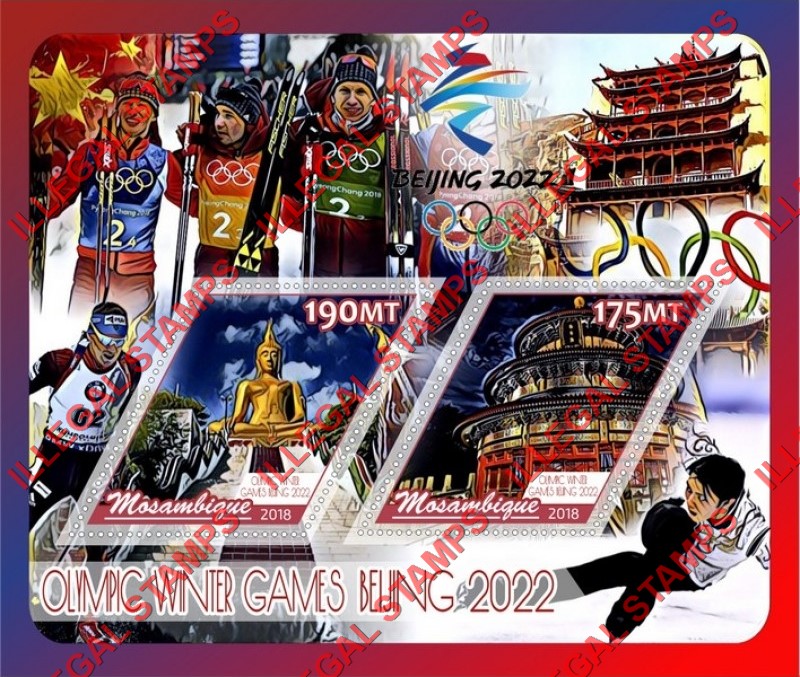Mozambique 2018 Olympic Games in Beijing in 2022 Counterfeit Illegal Stamp Souvenir Sheet of 2 Mozambique 2018 Olympic Games in Beijing in 2022 Counterfeit Illegal Stamp Souvenir Sheet of 2