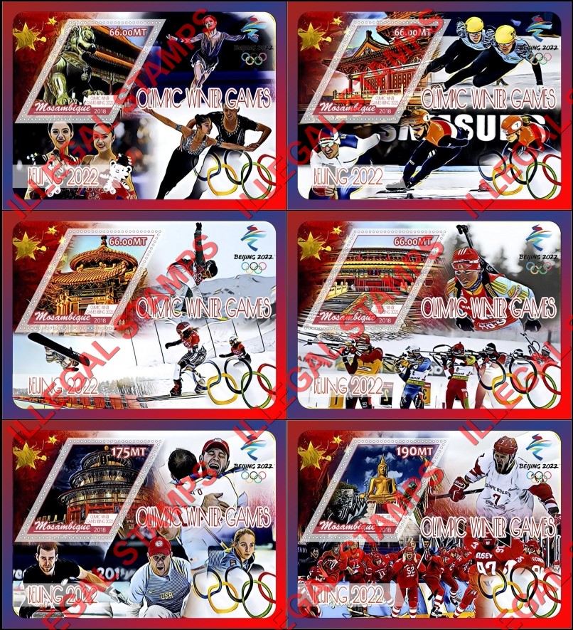 Mozambique 2018 Olympic Games in Beijing in 2022 Counterfeit Illegal Stamp Souvenir Sheets of 1 Mozambique 2018 Olympic Games in Beijing in 2022 Counterfeit Illegal Stamp Souvenir Sheets of 1