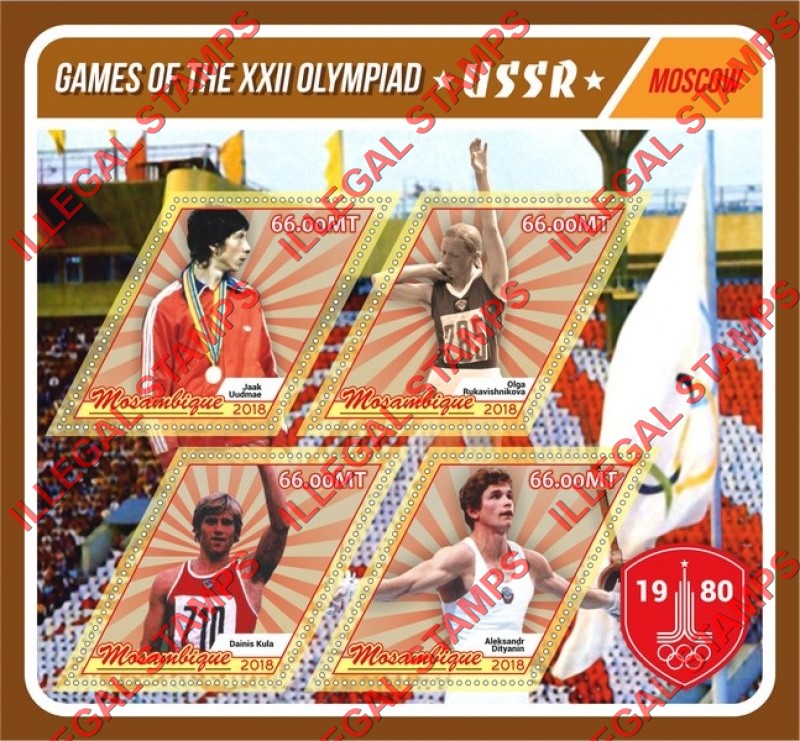 Mozambique 2018 Olympic Games in Moscow in 1980 Counterfeit Illegal Stamp Souvenir Sheet of 4 Mozambique 2018 Olympic Games in Moscow in 1980 Counterfeit Illegal Stamp Souvenir Sheet of 4
