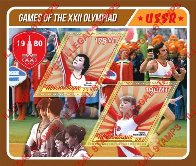 Mozambique 2018 Olympic Games in Moscow in 1980 Counterfeit Illegal Stamp Souvenir Sheet of 2 Mozambique 2018 Olympic Games in Moscow in 1980 Counterfeit Illegal Stamp Souvenir Sheet of 2