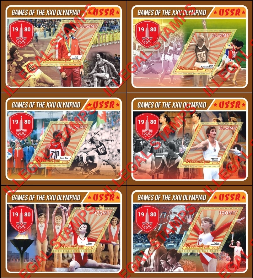 Mozambique 2018 Olympic Games in Moscow in 1980 Counterfeit Illegal Stamp Souvenir Sheets of 1 Mozambique 2018 Olympic Games in Moscow in 1980 Counterfeit Illegal Stamp Souvenir Sheets of 1