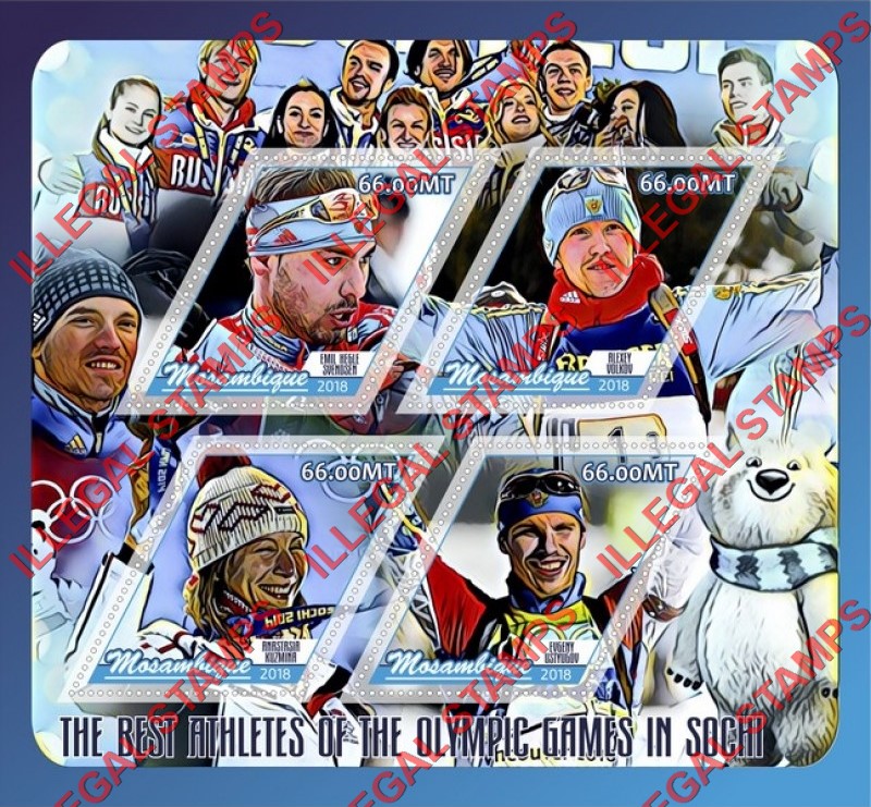 Mozambique 2018 Olympic Games in Sochi in 2014 Best Athletes Counterfeit Illegal Stamp Souvenir Sheet of 4 Mozambique 2018 Olympic Games in Sochi in 2014 Best Athletes Counterfeit Illegal Stamp Souvenir Sheet of 4