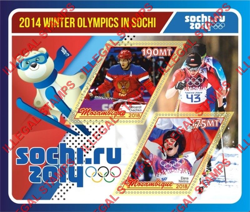 Mozambique 2018 Olympic Games in Sochi in 2014 Counterfeit Illegal Stamp Souvenir Sheet of 2 Mozambique 2018 Olympic Games in Sochi in 2014 Counterfeit Illegal Stamp Souvenir Sheet of 2
