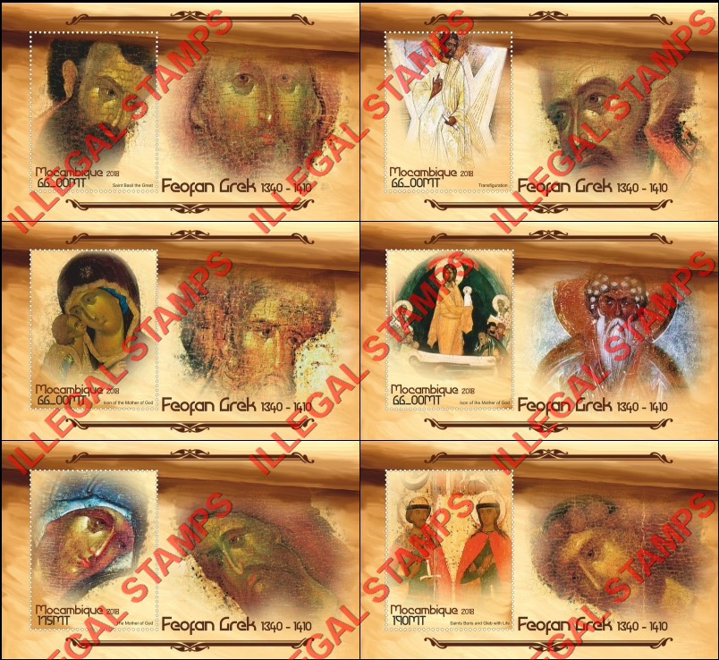 Mozambique 2018 Paintings by Feofan Grek Counterfeit Illegal Stamp Souvenir Sheets of 1 Mozambique 2018 Paintings by Feofan Grek Counterfeit Illegal Stamp Souvenir Sheets of 1
