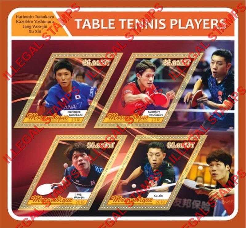 Mozambique 2018 Table Tennis Players Counterfeit Illegal Stamp Souvenir Sheet of 4 Mozambique 2018 Table Tennis Players Counterfeit Illegal Stamp Souvenir Sheet of 4