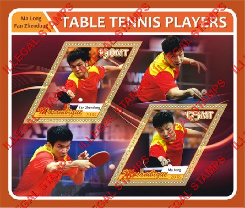Mozambique 2018 Table Tennis Players Counterfeit Illegal Stamp Souvenir Sheet of 2 Mozambique 2018 Table Tennis Players Counterfeit Illegal Stamp Souvenir Sheet of 2