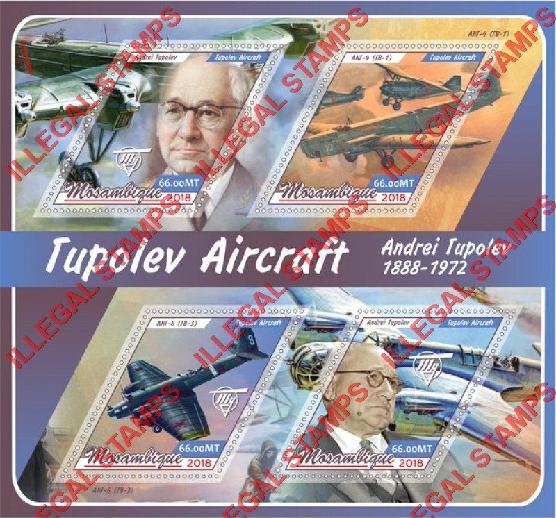 Mozambique 2018 Tupolev Aircraft Counterfeit Illegal Stamp Souvenir Sheet of 4 Mozambique 2018 Tupolev Aircraft Counterfeit Illegal Stamp Souvenir Sheet of 4