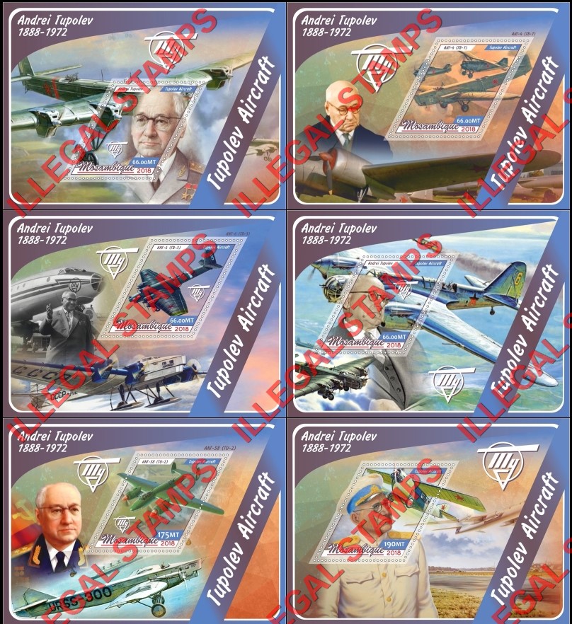 Mozambique 2018 Tupolev Aircraft Counterfeit Illegal Stamp Souvenir Sheets of 1 Mozambique 2018 Tupolev Aircraft Counterfeit Illegal Stamp Souvenir Sheets of 1