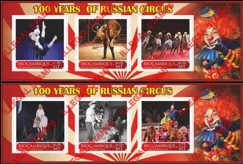 Mozambique 2019 Circus Russian Counterfeit Illegal Stamp Souvenir Sheets of 3 Mozambique 2019 Circus Russian Counterfeit Illegal Stamp Souvenir Sheets of 3