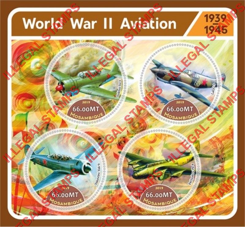Mozambique 2019 World War II Aviation Counterfeit Illegal Stamp Souvenir Sheet of 4 Mozambique 2019 World War II Aviation Counterfeit Illegal Stamp Souvenir Sheet of 4