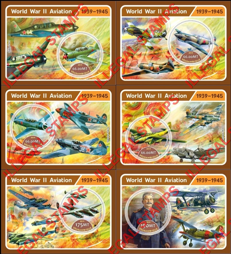 Mozambique 2019 World War II Aviation Counterfeit Illegal Stamp Souvenir Sheets of 1 Mozambique 2019 World War II Aviation Counterfeit Illegal Stamp Souvenir Sheets of 1