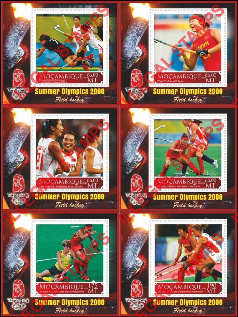 Mozambique 2020 Olympic Games in Beijing in 2008 Field Hockey Counterfeit Illegal Stamp Souvenir Sheets of 1 Mozambique 2020 Olympic Games in Beijing in 2008 Field Hockey Counterfeit Illegal Stamp Souvenir Sheets of 1
