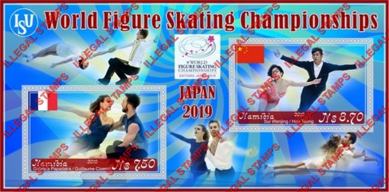 Namibia 2019 World Figure Skating Championships in Japan Illegal Stamp Souvenir Sheet of 2 Namibia 2019 World Figure Skating Championships in Japan Illegal Stamp Souvenir Sheet of 2