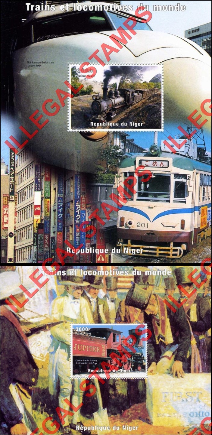 Niger 1998 Trains and Locomotives 3000fr Illegal Stamp Souvenir Sheets of 1