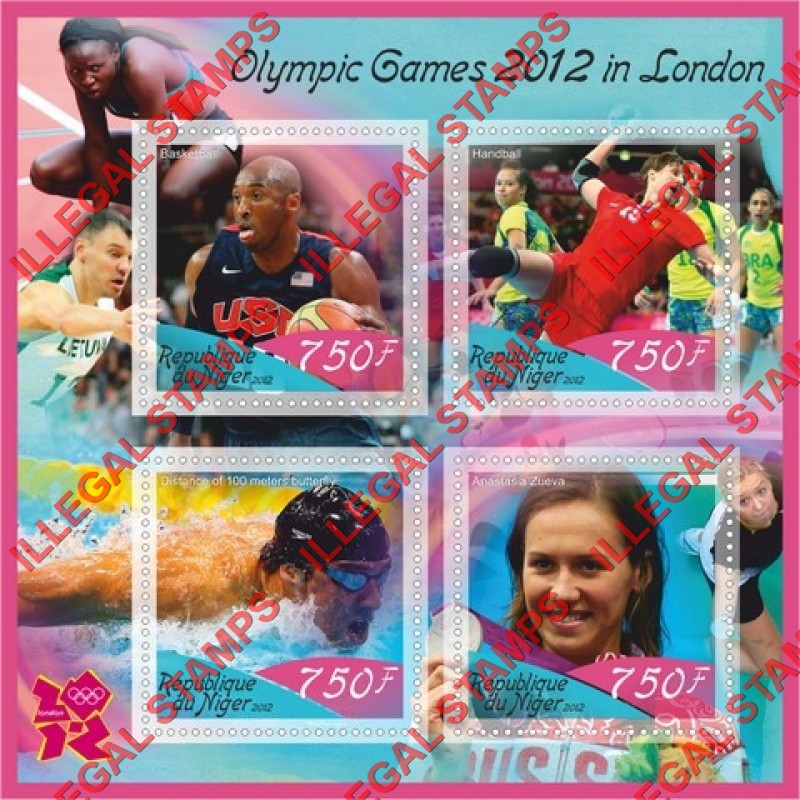 Niger 2012 Olympic Games in London Illegal Stamp Souvenir Sheet of 4 Niger 2012 Olympic Games in London Illegal Stamp Souvenir Sheet of 4