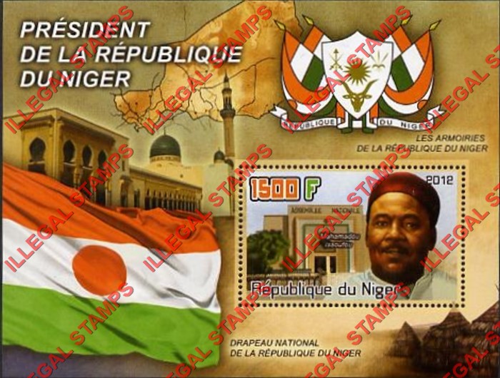 Niger 2012 President of the Republic of Niger Illegal Stamp Souvenir Sheet of 1 Niger 2012 President of the Republic of Niger Illegal Stamp Souvenir Sheet of 1