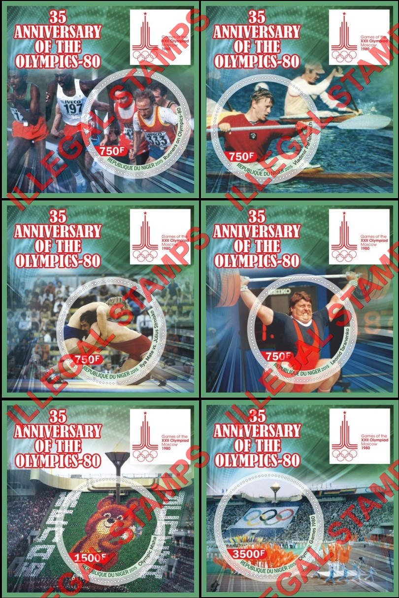 Niger 2015 Olympic Games in Moscow 1980 Illegal Stamp Souvenir Sheets of 1
