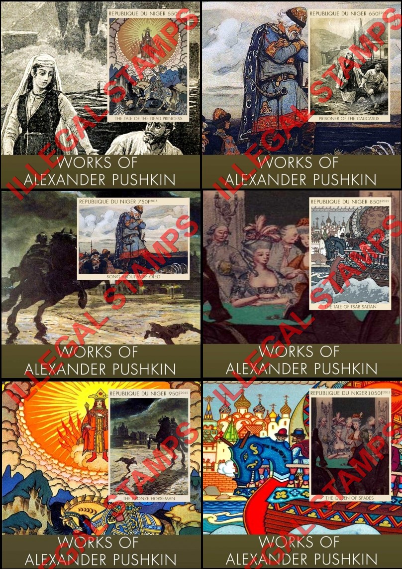 Niger 2015 Works of Alexander Pushkin Illegal Stamp Souvenir Sheets of 1