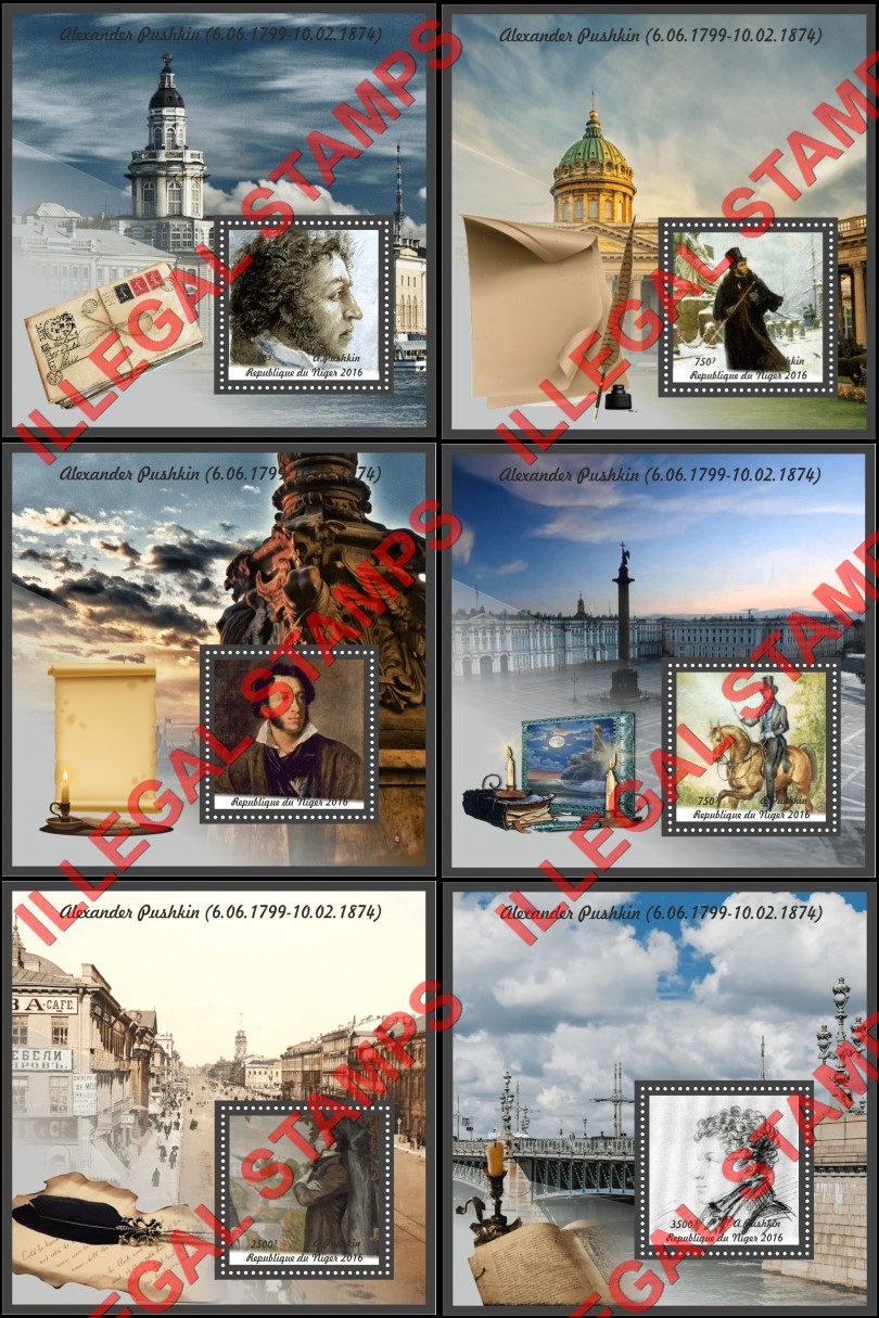 Niger 2016 Alexander Pushkin Changed Illegal Stamp Souvenir Sheets of 1