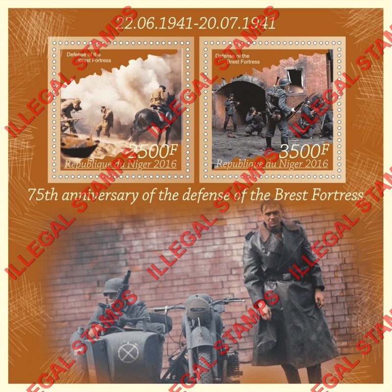 Niger 2016 Brest Fortress Defense Illegal Stamp Souvenir Sheet of 2