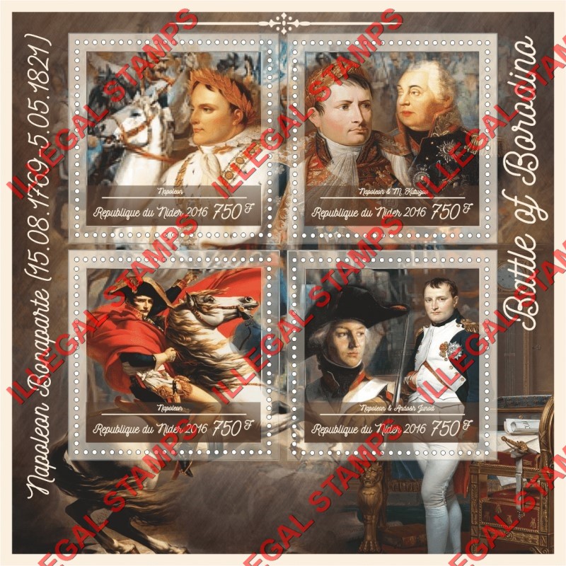 Niger 2016 Napoleon Battle of Borodino Illegal Stamp Souvenir Sheet of 4