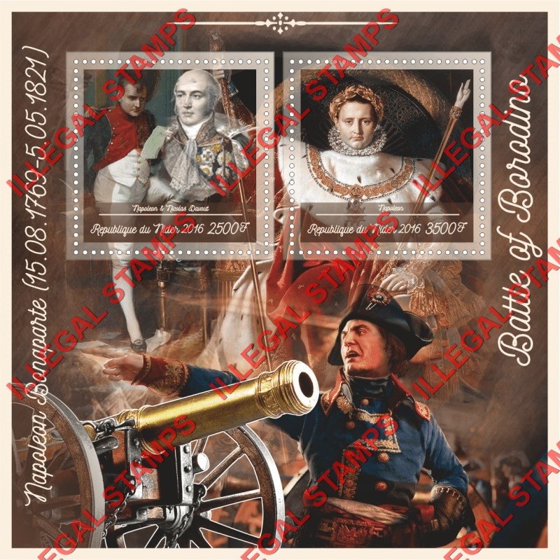 Niger 2016 Napoleon Battle of Borodino Illegal Stamp Souvenir Sheet of 2