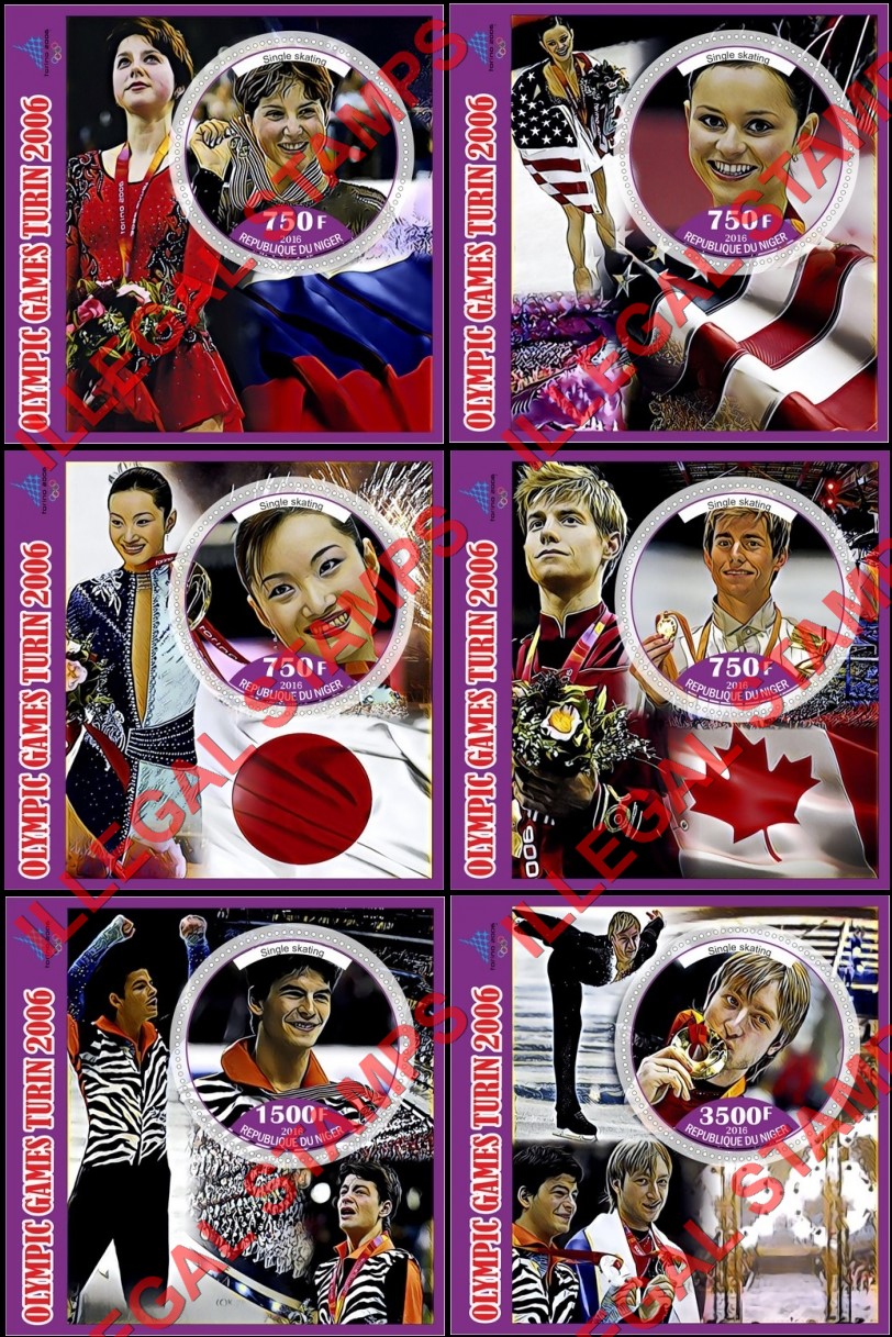 Niger 2016 Olympic Games in Turin 2006 Illegal Stamp Souvenir Sheets of 1