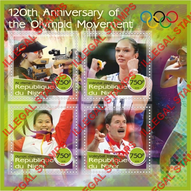 Niger 2016 Olympic Movement Illegal Stamp Souvenir Sheet of 4