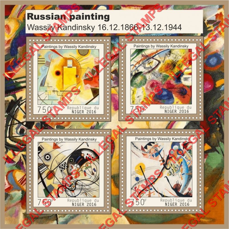 Niger 2016 Paintings by Wassily Kandinsky Illegal Stamp Souvenir Sheet of 4