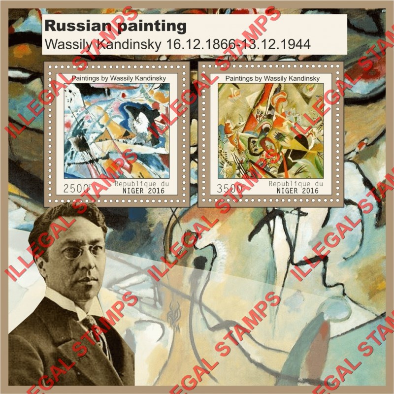 Niger 2016 Paintings by Wassily Kandinsky Illegal Stamp Souvenir Sheet of 2