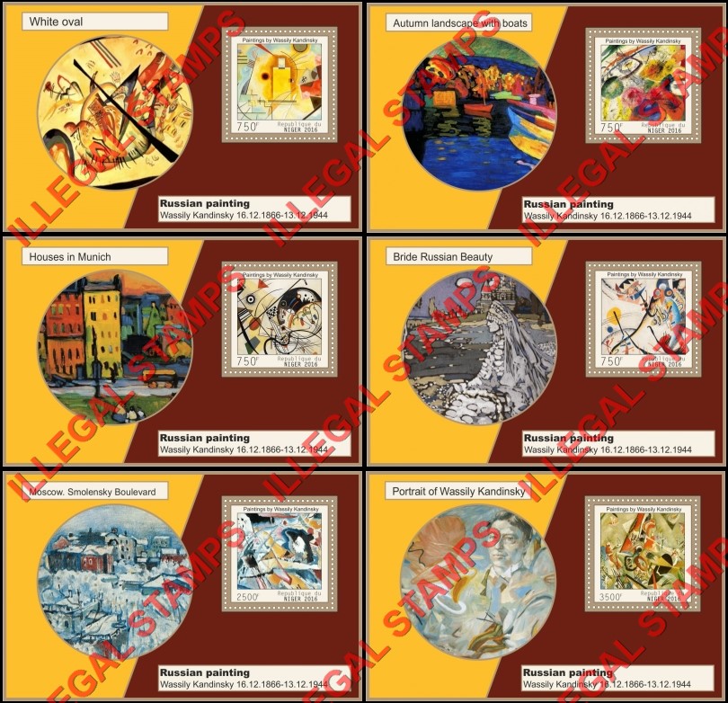 Niger 2016 Paintings by Wassily Kandinsky Illegal Stamp Souvenir Sheets of 1