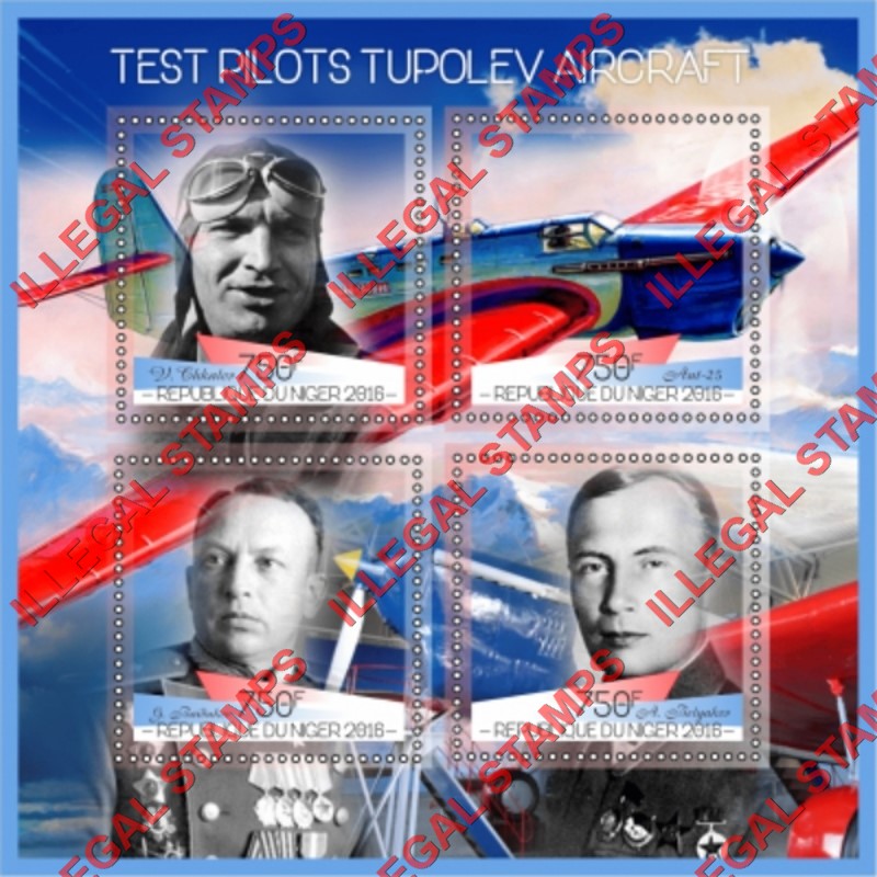 Niger 2016 Tupolev Aircraft Test Pilots Illegal Stamp Souvenir Sheet of 4
