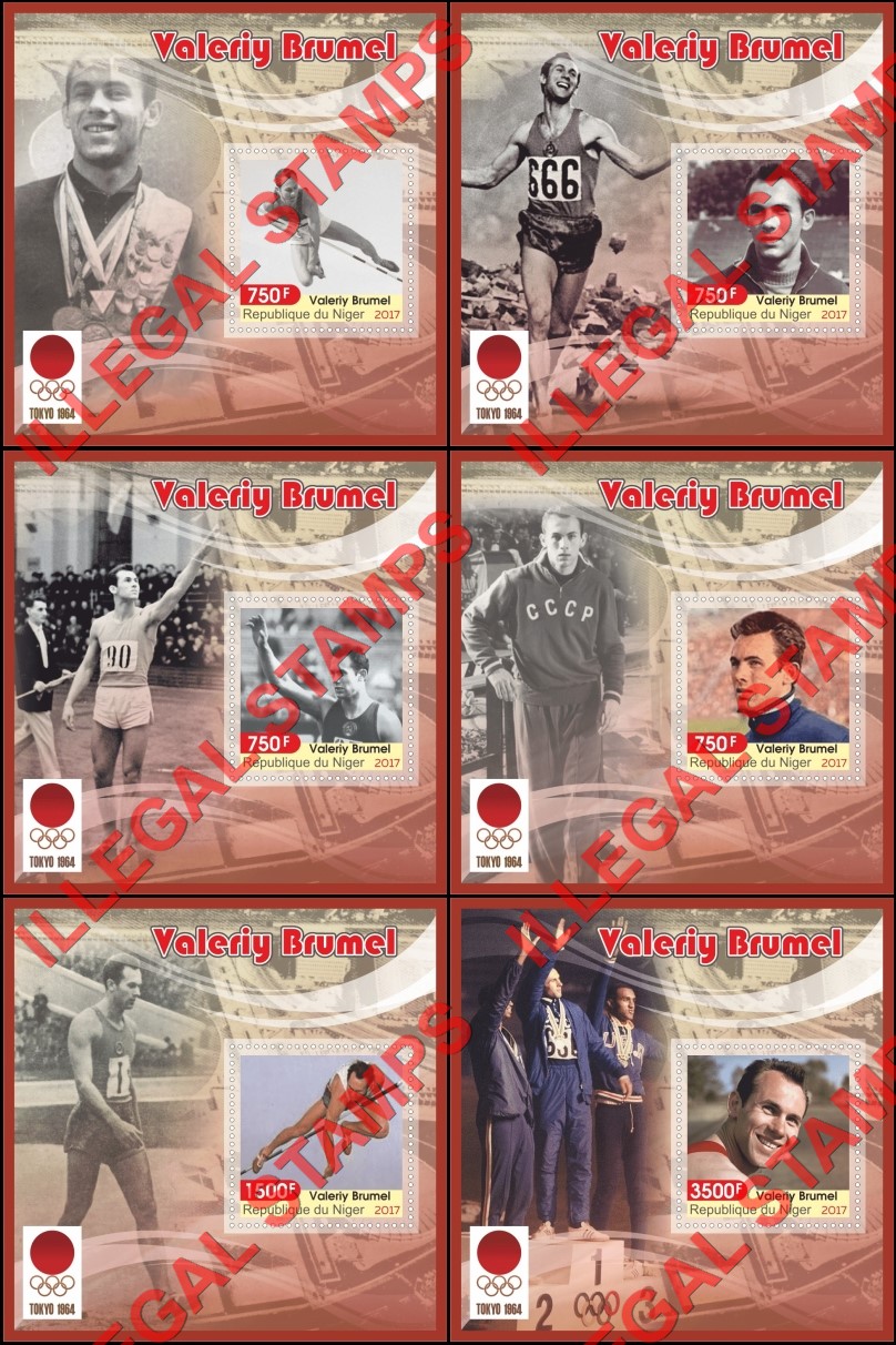 Niger 2017 Valeriy Brumel 1964 Olympics Illegal Stamp Souvenir Sheets of 1