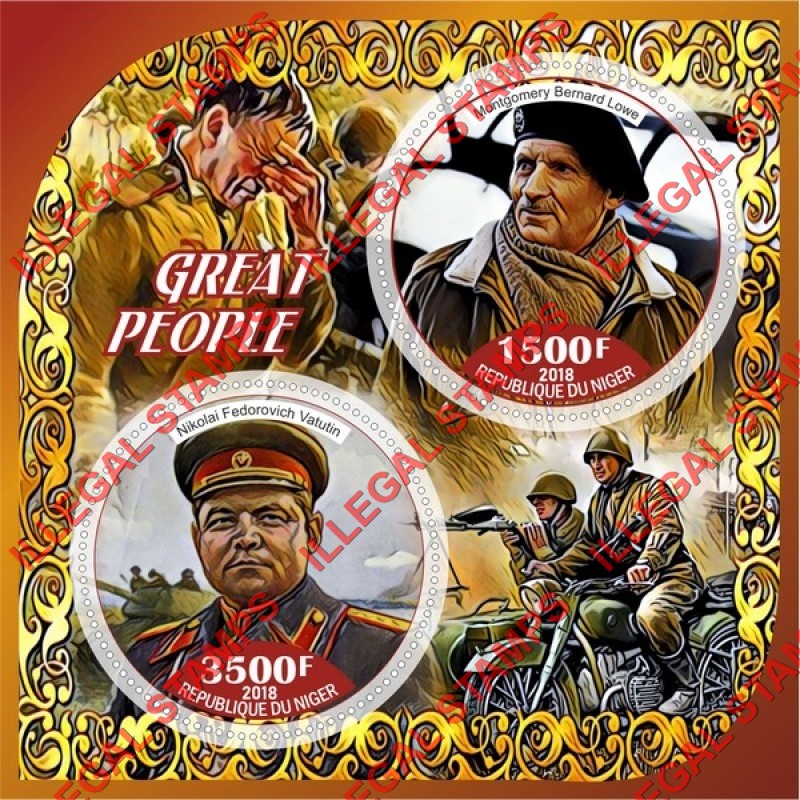 Niger 2018 Great People Illegal Stamp Souvenir Sheet of 2