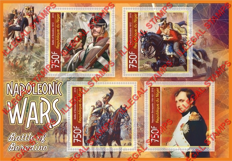 Niger 2018 Napoleonic Wars Battle of Borodino Illegal Stamp Souvenir Sheet of 4