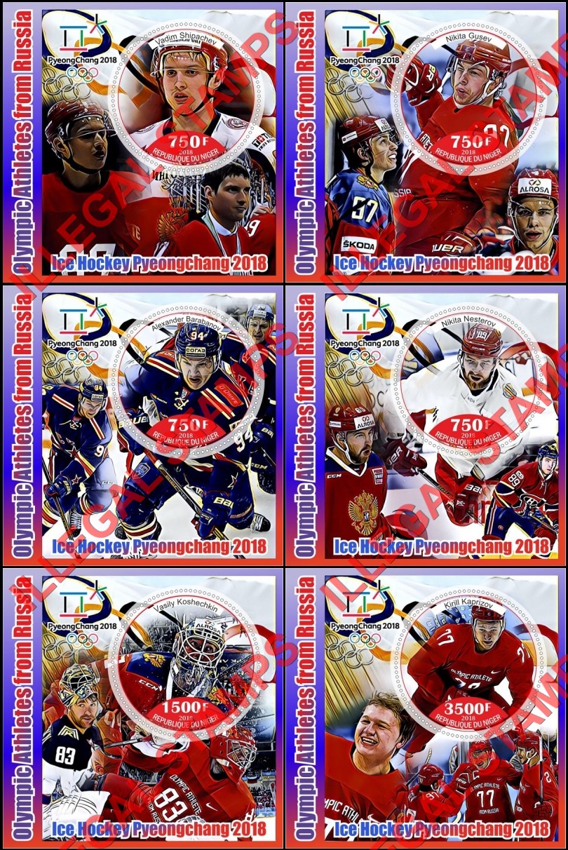 Niger 2018 Olympic Games Ice Hockey Russian Athletes Illegal Stamp Souvenir Sheets of 1