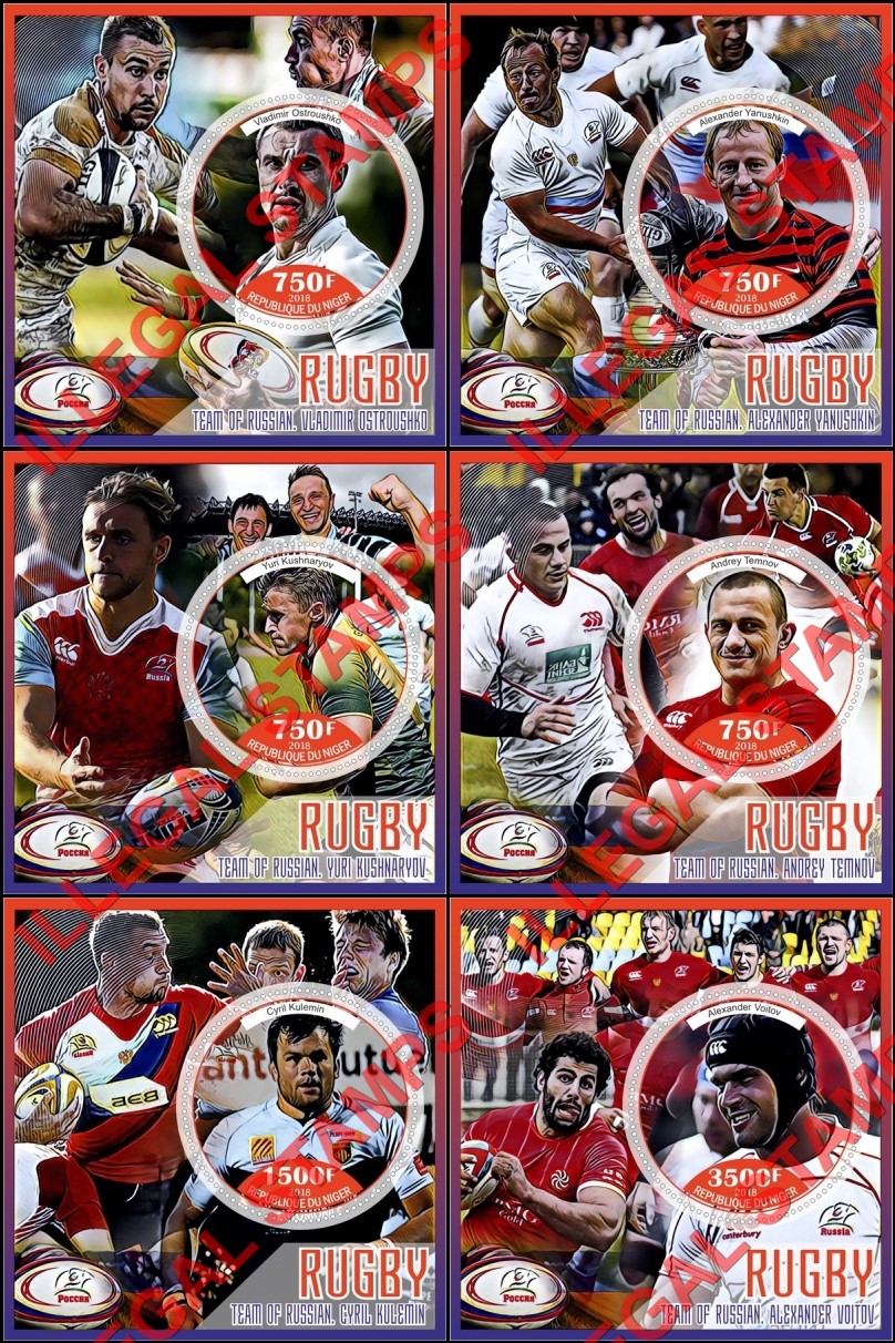 Niger 2018 Rugby Russian Team Illegal Stamp Souvenir Sheets of 1