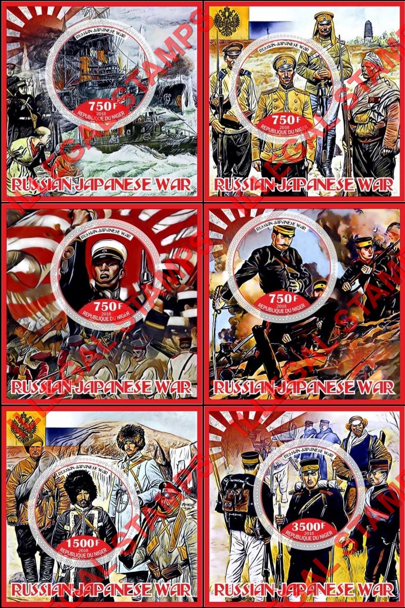Niger 2018 Russian Japanese War Illegal Stamp Souvenir Sheets of 1