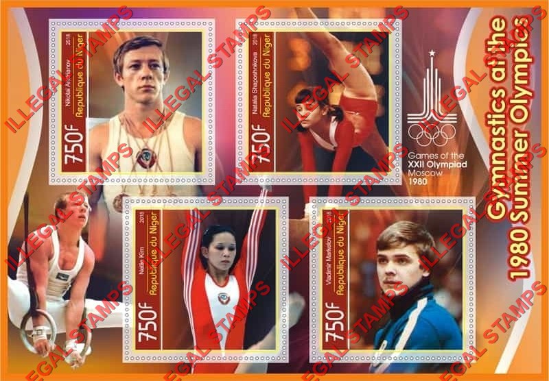 Niger 2018 Summer Olympics 1980 Gymnastics Illegal Stamp Souvenir Sheet of 4