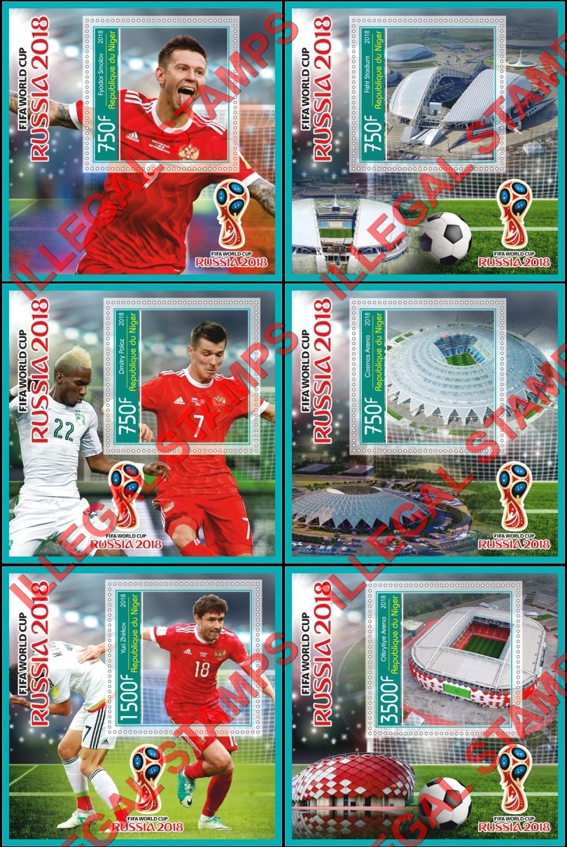 Niger 2018 World Cup Soccer Football Illegal Stamp Souvenir Sheets of 1