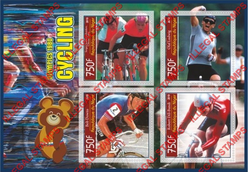 Niger 2019 Cycling Olympic Games in Moscow 1980 Illegal Stamp Souvenir Sheet of 4